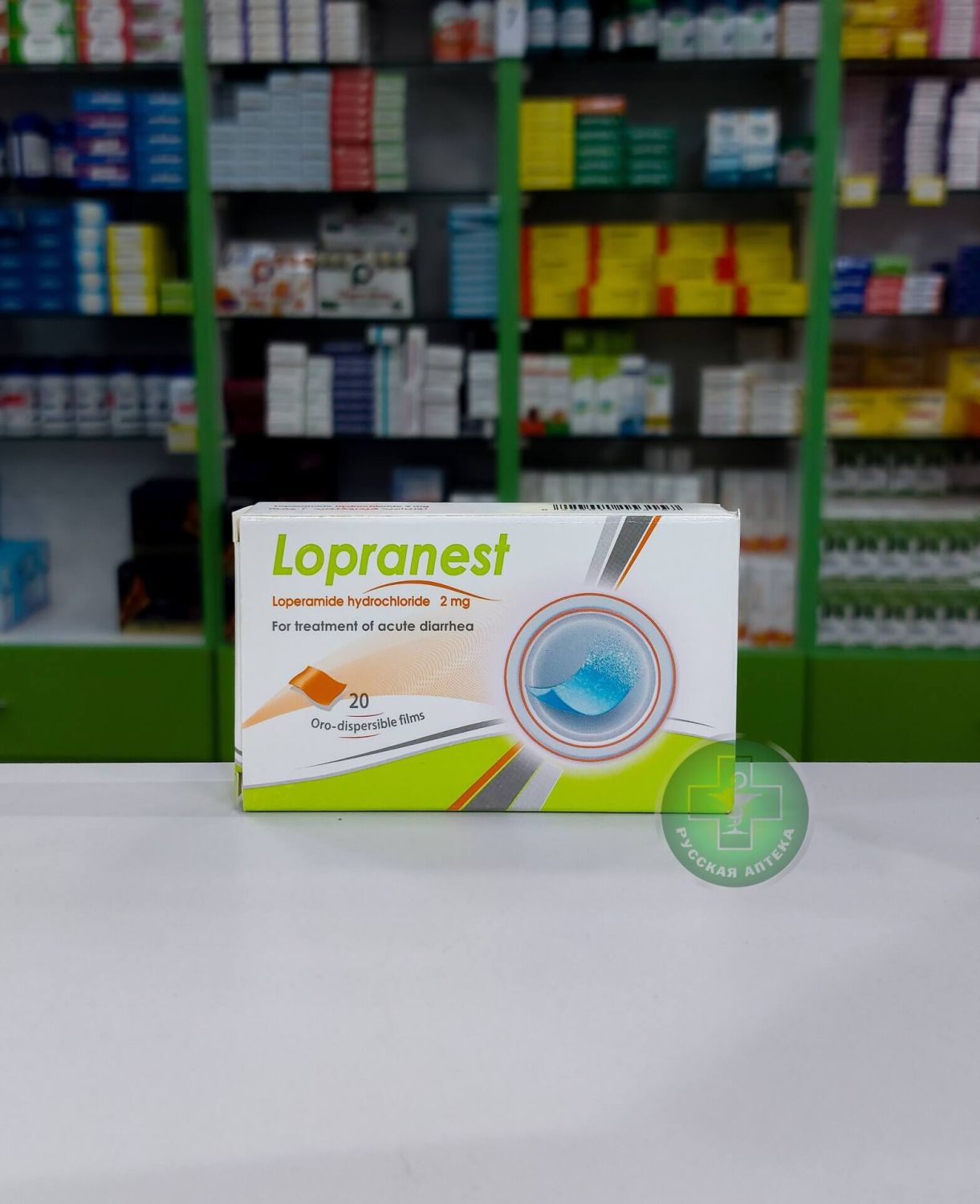 Lopranest 2 mg 20 orodispersible films