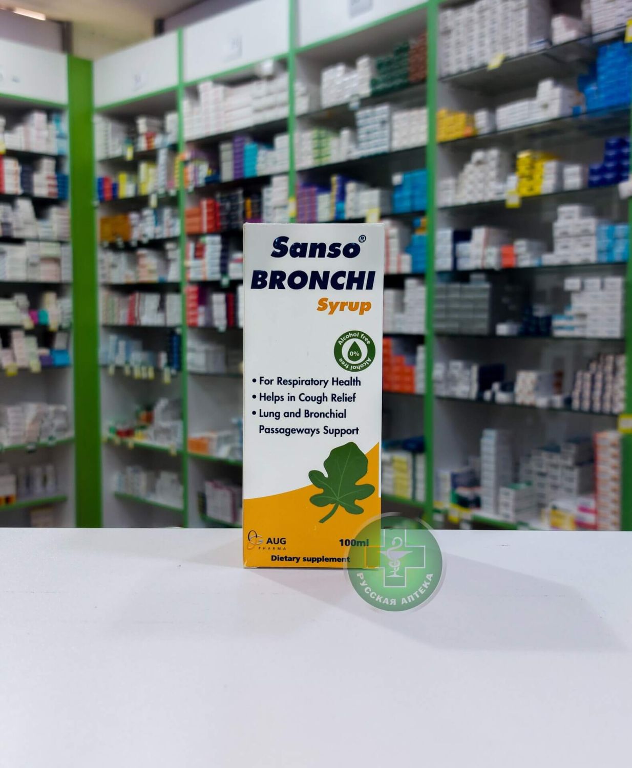 Sanso Bronchi Syrup 100 ml