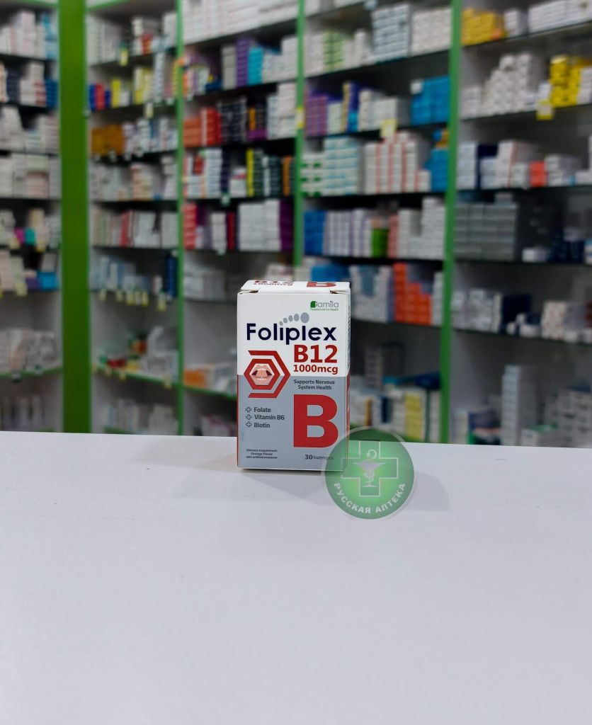 Foliplex B12 1000 mcg 30 lozenges