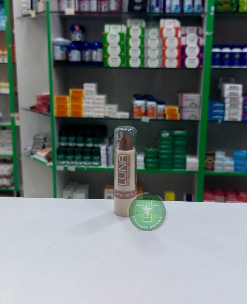 Luna Lip Moisturizer Choco Latte Formula 1 piece