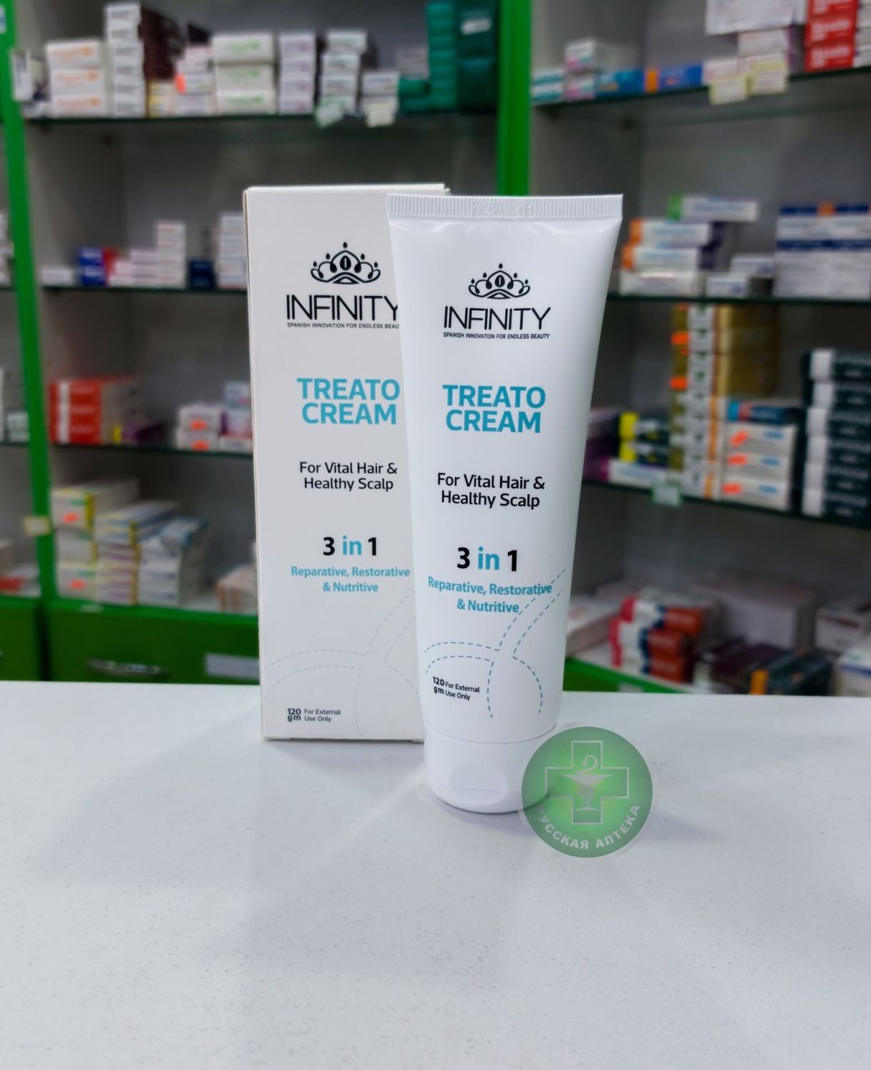 Infinity Treato Hair cream 3 in 1 120 g