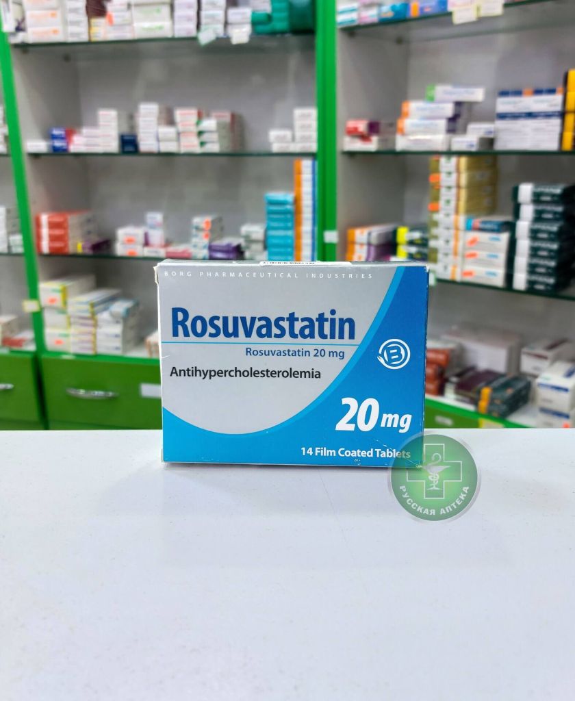Rosuvastatin 20 mg 14 tablets