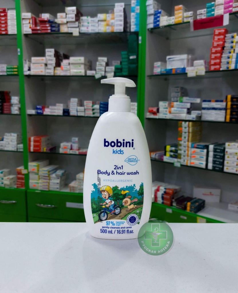 Bobini Kids 2 in 1 Body & Hair Wash Gentle Formula Hypoallergenic 500 ml