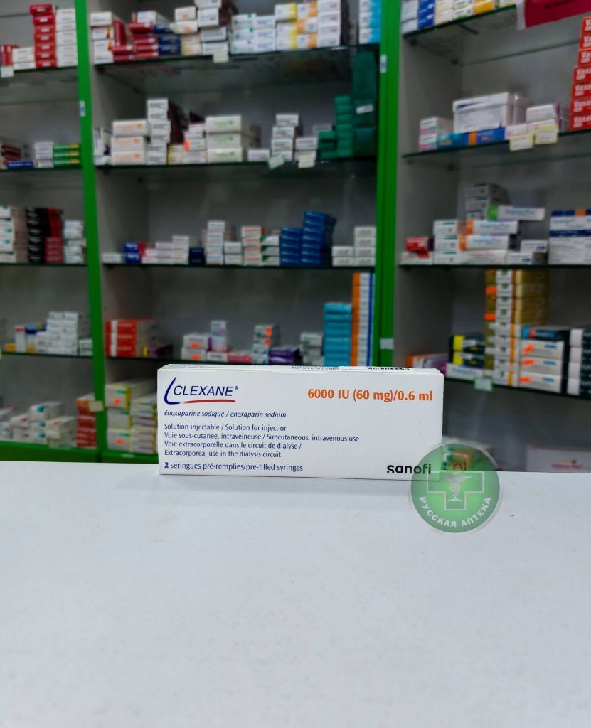 Clexane 60 mg/0.6 ml Injection solution 2 pre-filled syringes