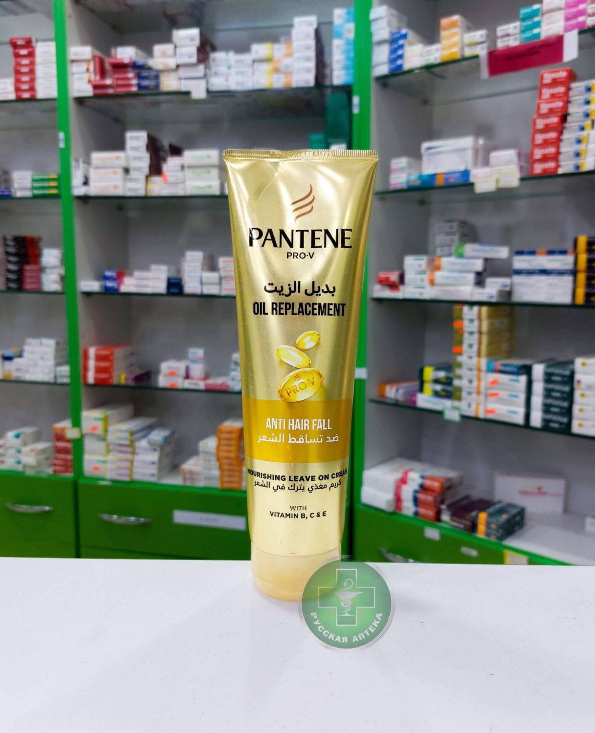 Pantene Pro-V Крем-заменитель масла против выпадения волос Премиум 275 мл