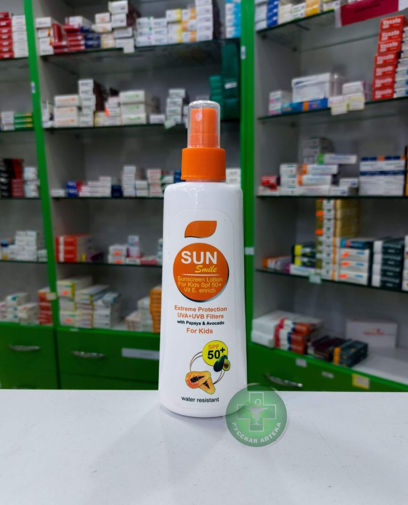 Sun Smile Kids Sunscreen Lotion SPF 50+, 220 ml