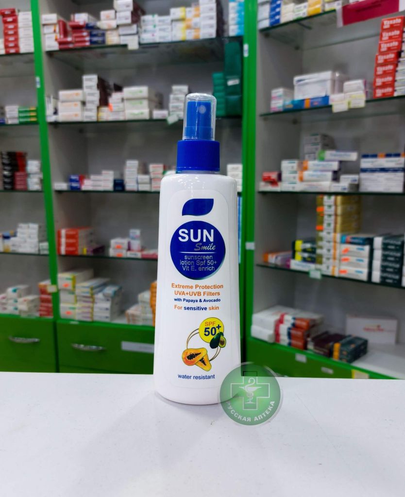 Sun Smile Солнцезащитный лосьон SPF 50+ 220 мл