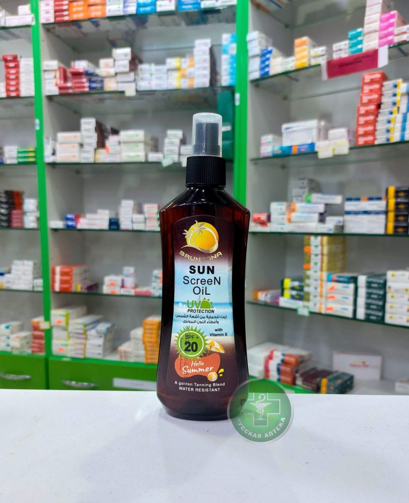 Brunzana Sun Screen Oil SPF 20 100 ml