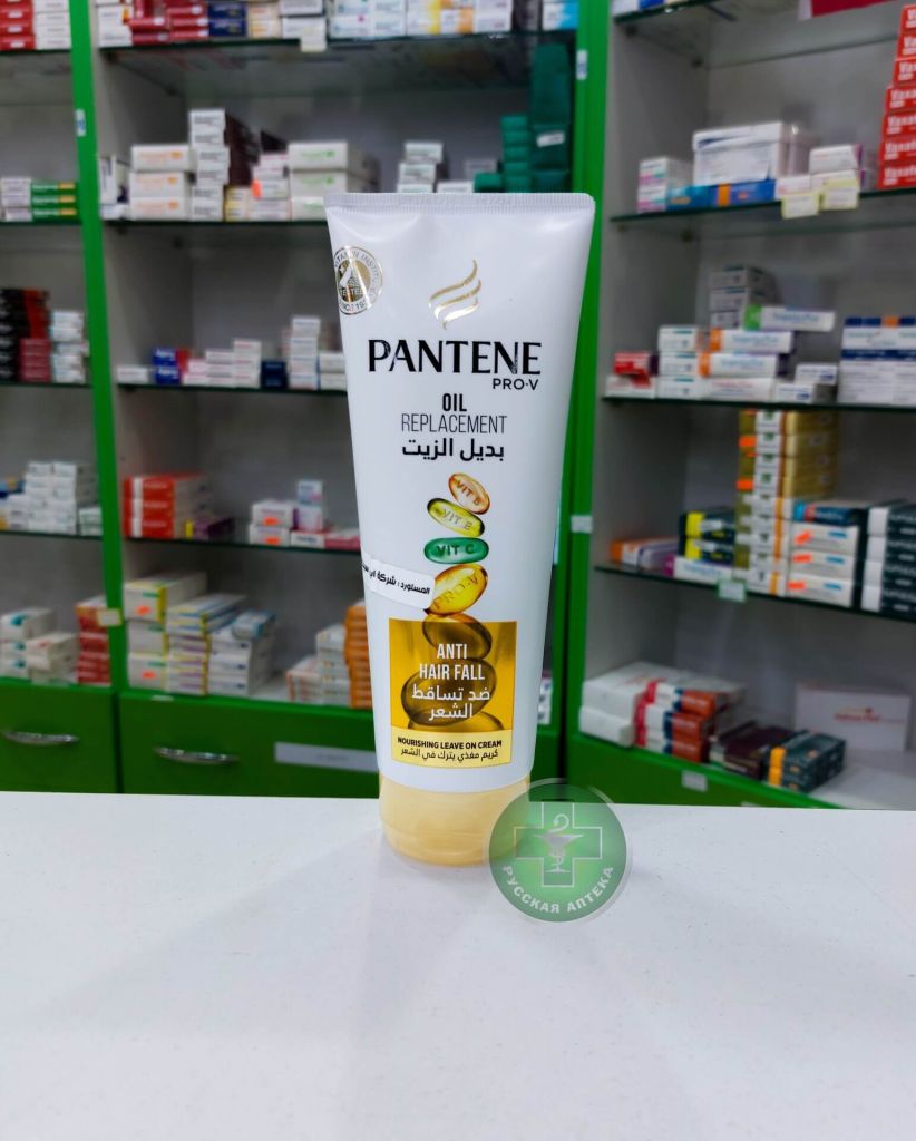 Pantene Pro-V Nourishing anti hair fall oil replacement leave-on cream 275 ml