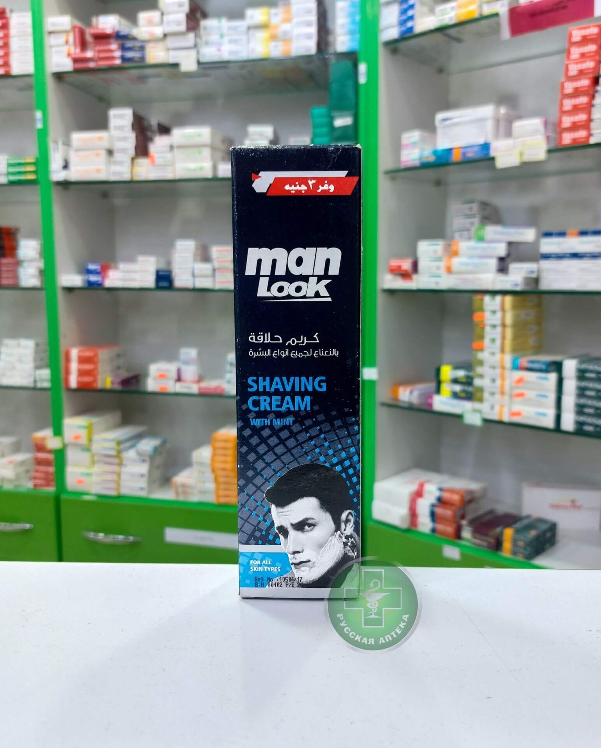 Eva Man Look Крем для бритья с мятой для всех типов кожи 80 г