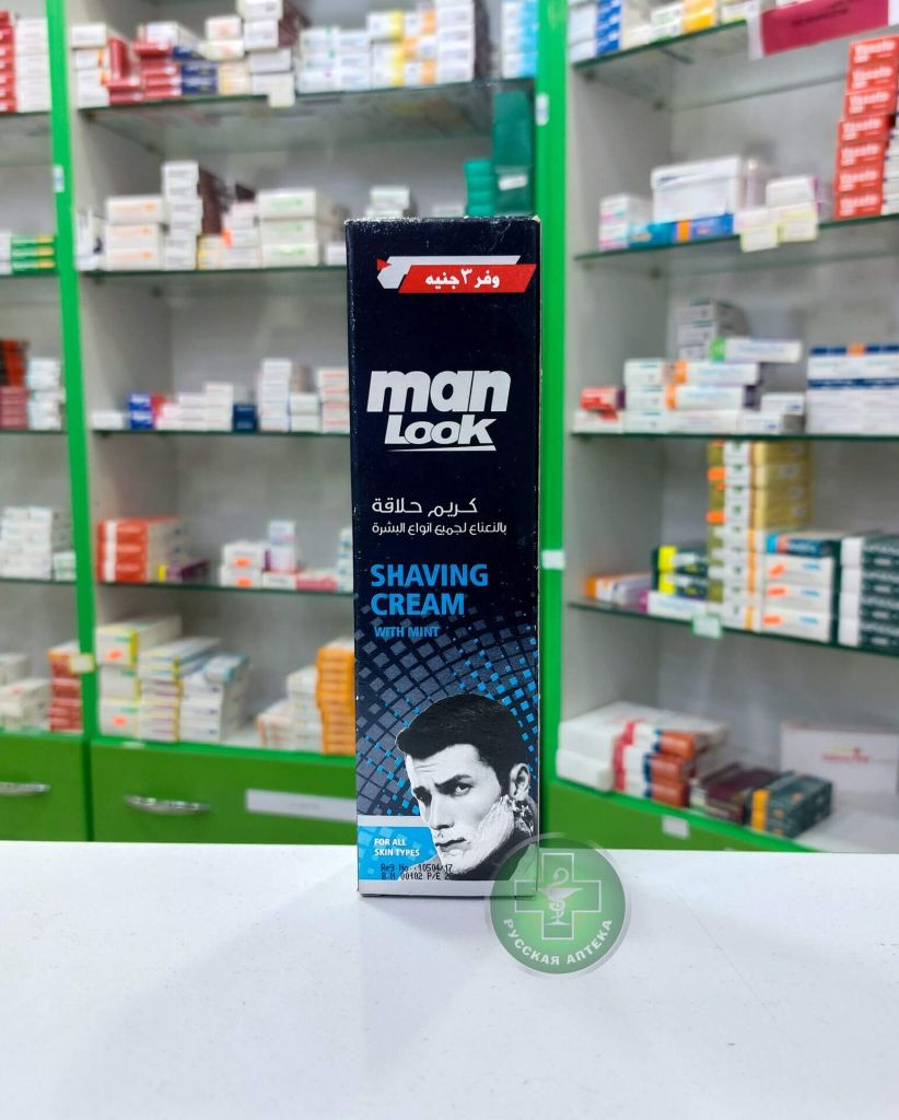 Eva Man Look Shaving Cream with Mint for all skin type 80 gm