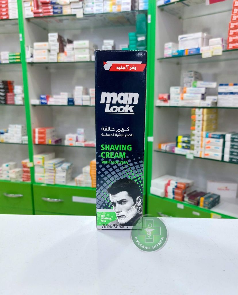Eva Man Look Shaving Cream with Aloe Vera for sensitive skin 80 gm