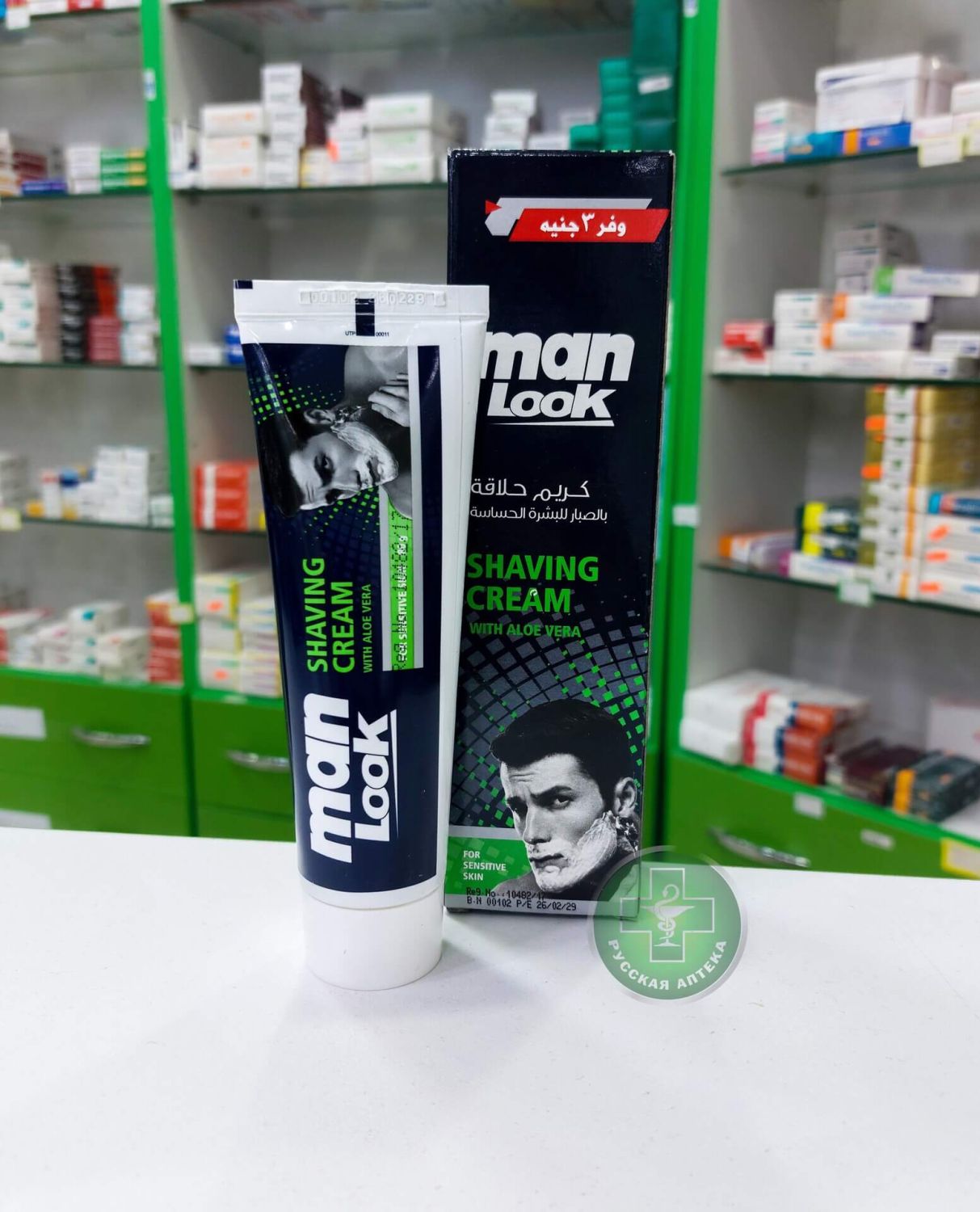Eva Man Look Крем для бритья с алоэ вера для чувствительной кожи 80 г