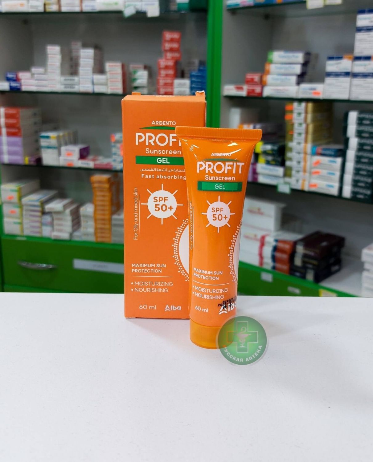 Argento Profit Sunscreen gel SPF 50+ for oily and combination skin 60 ml