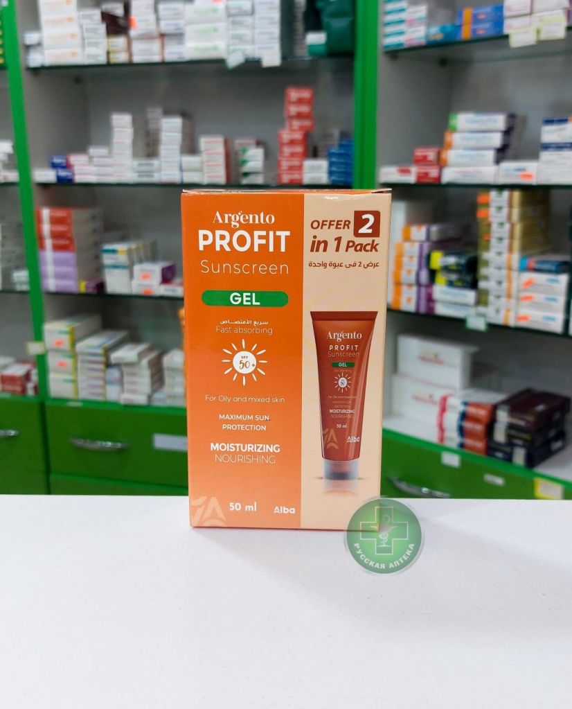 Argento Profit Sunscreen gel SPF 50+ for oily and combination skin 2 x 50 ml