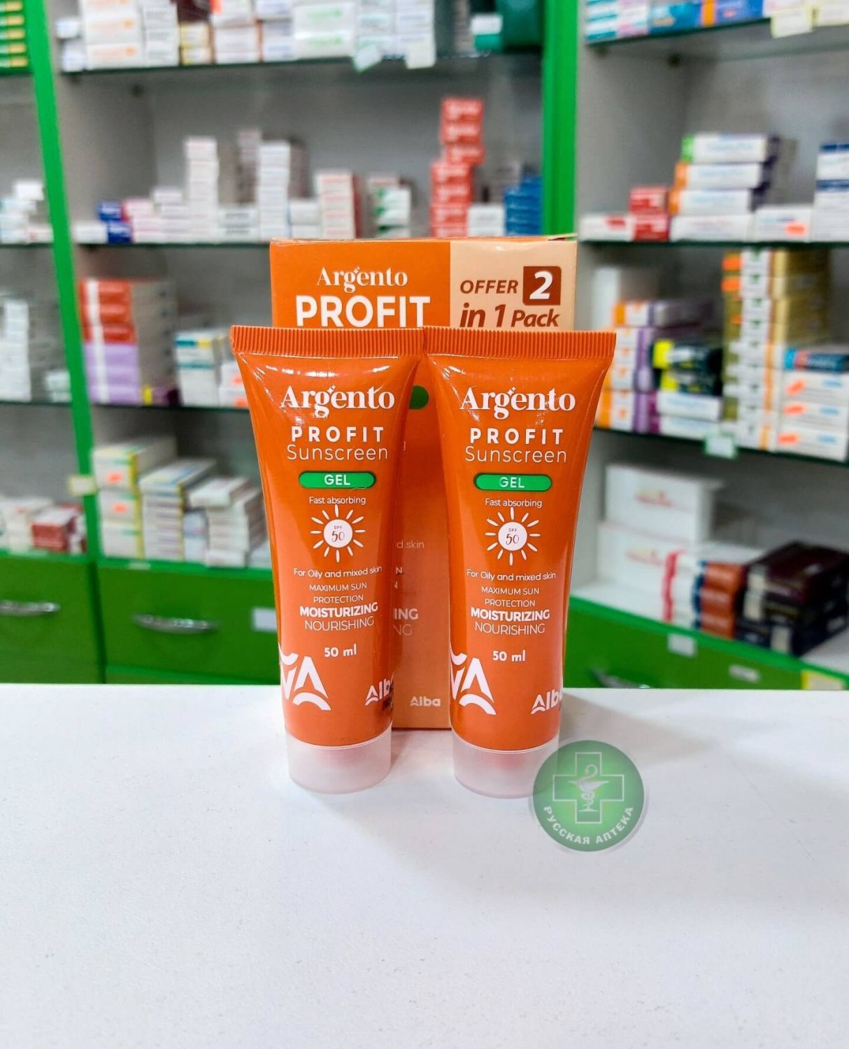 Argento Profit Sunscreen gel SPF 50+ for oily and combination skin 2 x 50 ml