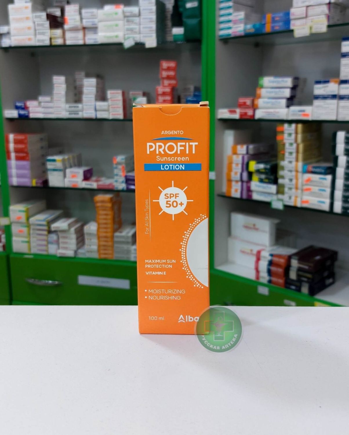 Argento Profit Sunscreen lotion SPF50+ 100 ml