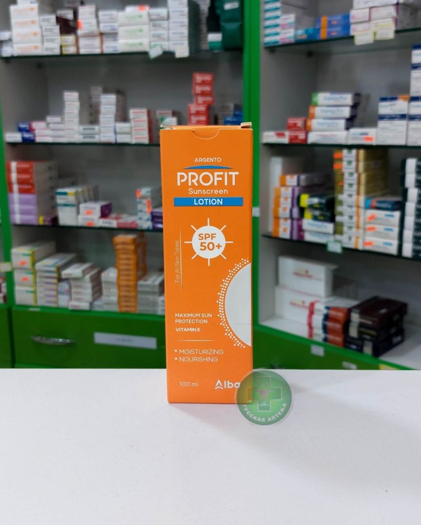 Argento Profit Sunscreen lotion SPF50+ 100 ml