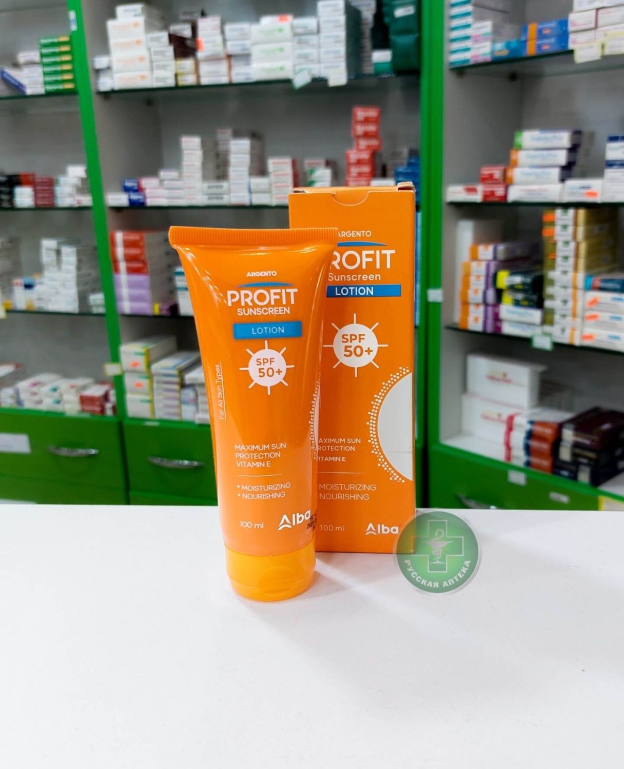 Argento Profit Sunscreen lotion SPF50+ 100 ml