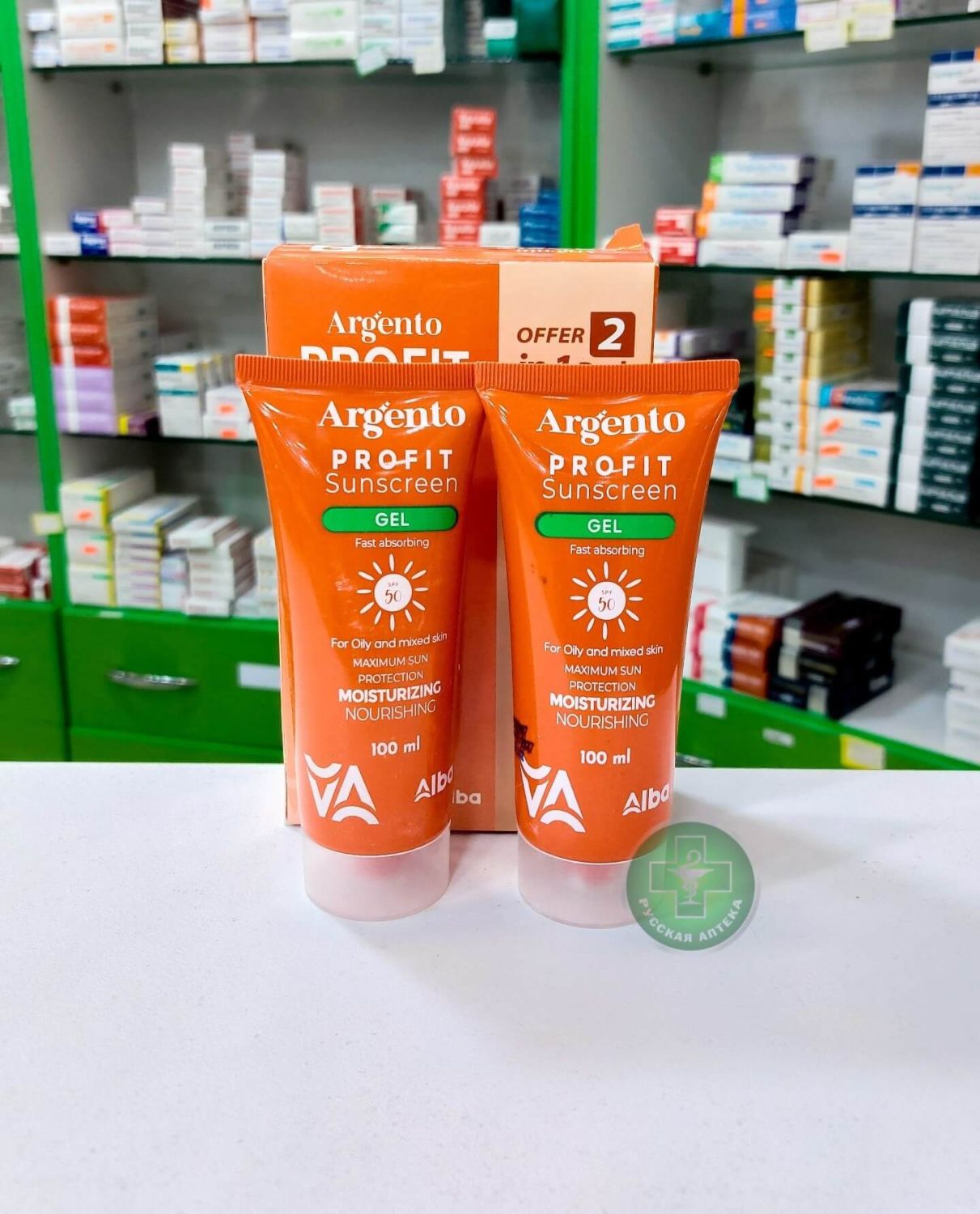 Argento Profit Sunscreen gel SPF 50+ for oily and combination skin 2 x 100 ml