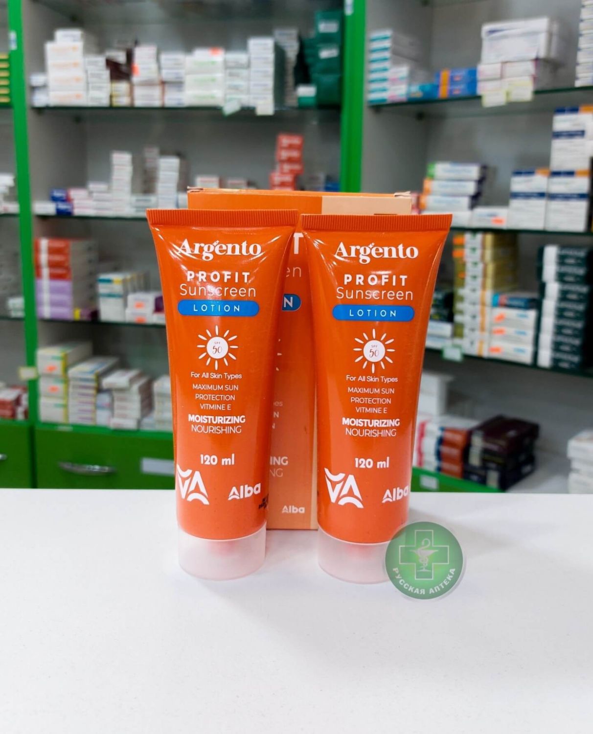Argento Profit Sunscreen lotion SPF 50+ 2 x 120 ml