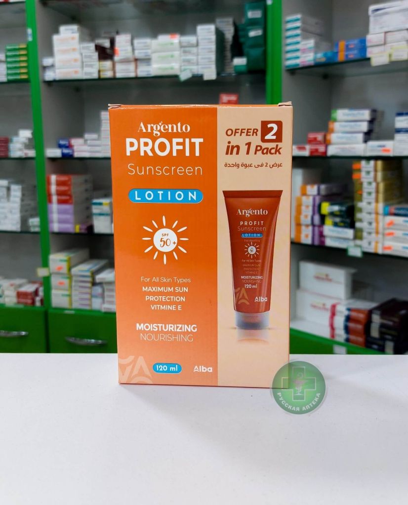 Argento Profit Солнцезащитный лосьон SPF50+ 2 x 120 мл