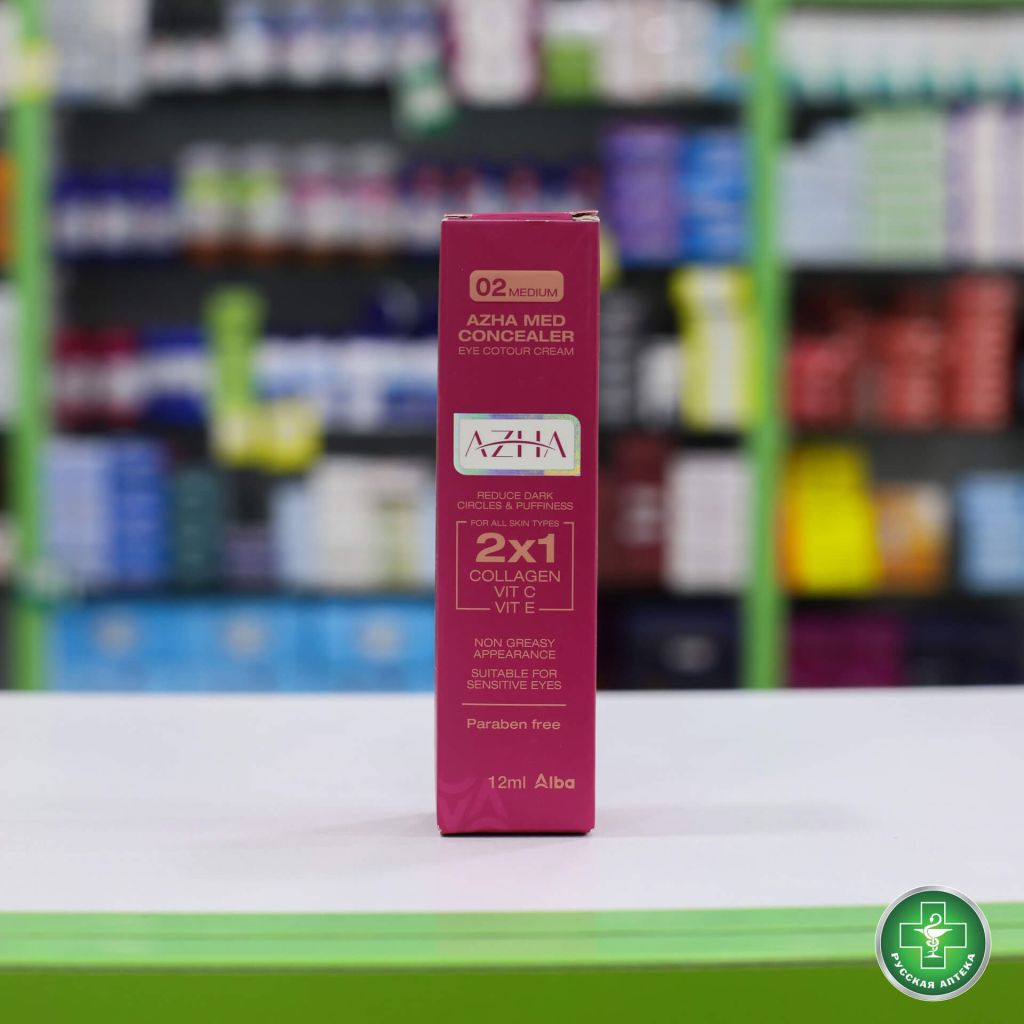 Azha Med Concealing cream concealer №2 for dark circles and under-eye puffiness 12 ml