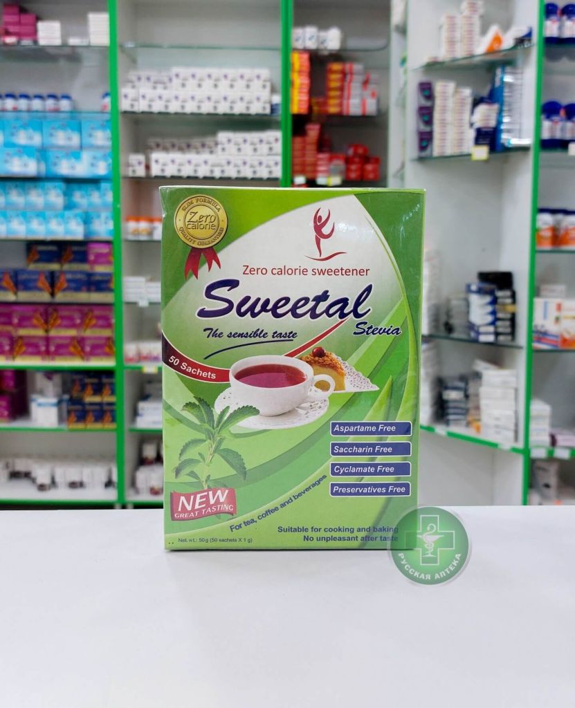 Sweetal Low-calorie sweetener 50 sachets x 1 g