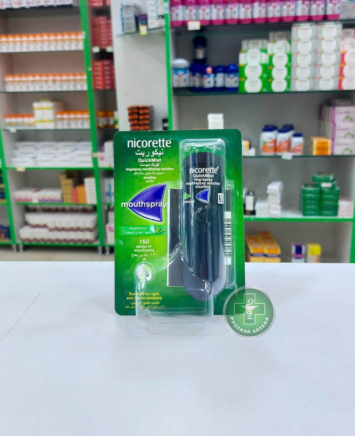 Nicorette QuickMist Спрей для рта свежая мята 1 мг 150 доз