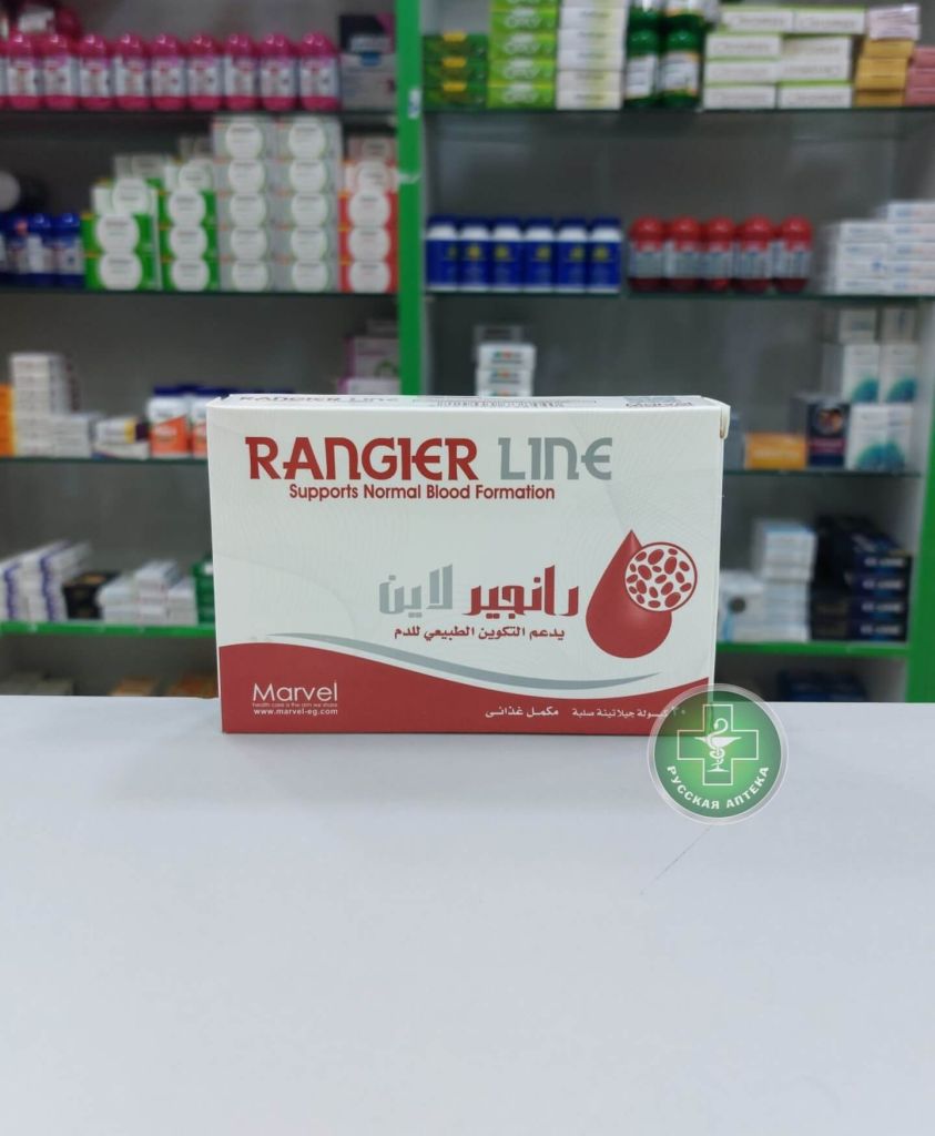 Rangier Line Dietary supplement to support normal blood formation 30 capsules