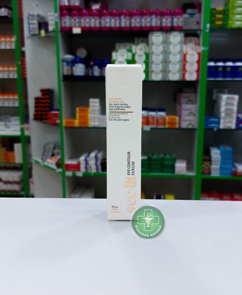 See-Lit Intensive anti-aging eye contour serum with peptides and caffeine 15 ml