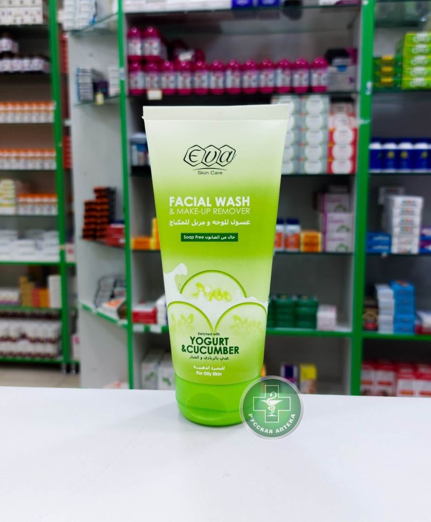 Eva Skin Care Средство для умывания и снятия макияжа с йогуртом и огурцом для жирной кожи 150 мл