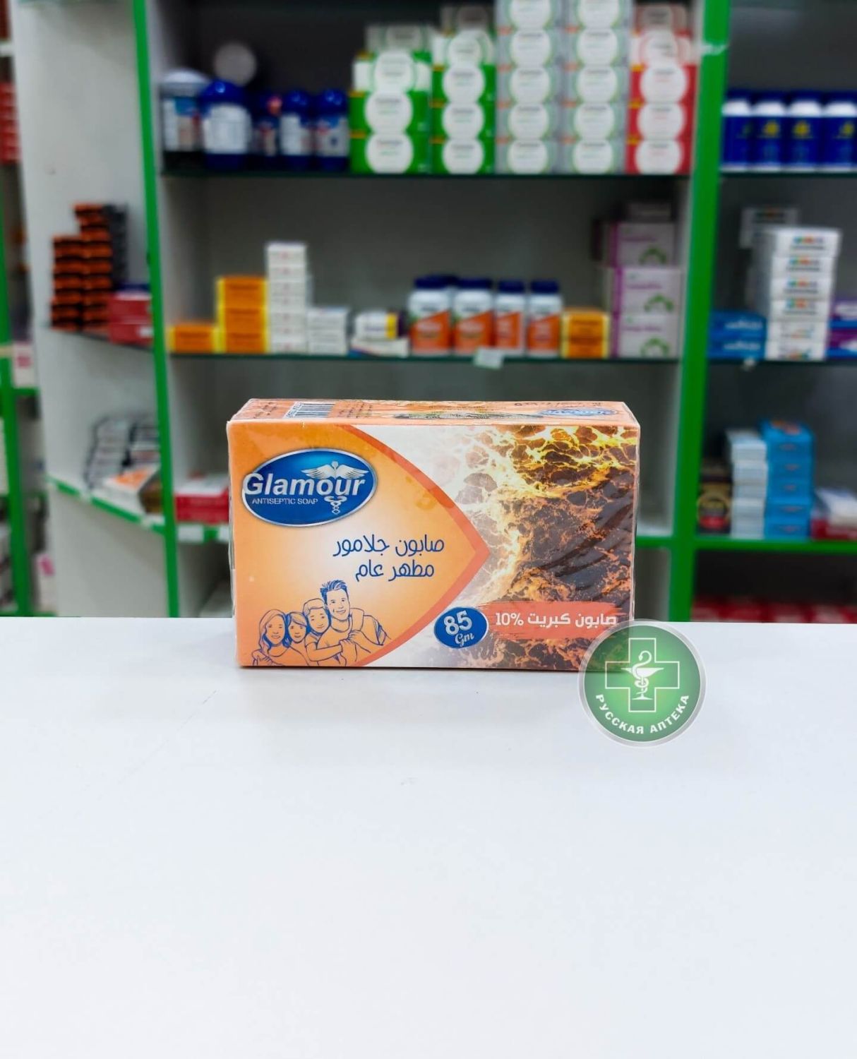 Glamour Antiseptic Soap Sulfur 10% 85 g