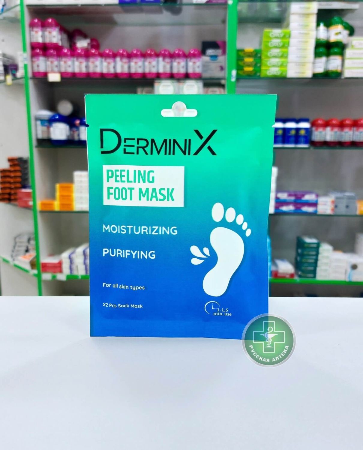 Derminix Маска-носочки для ног с эффектом пилинга и отшелушивания 2 штуки