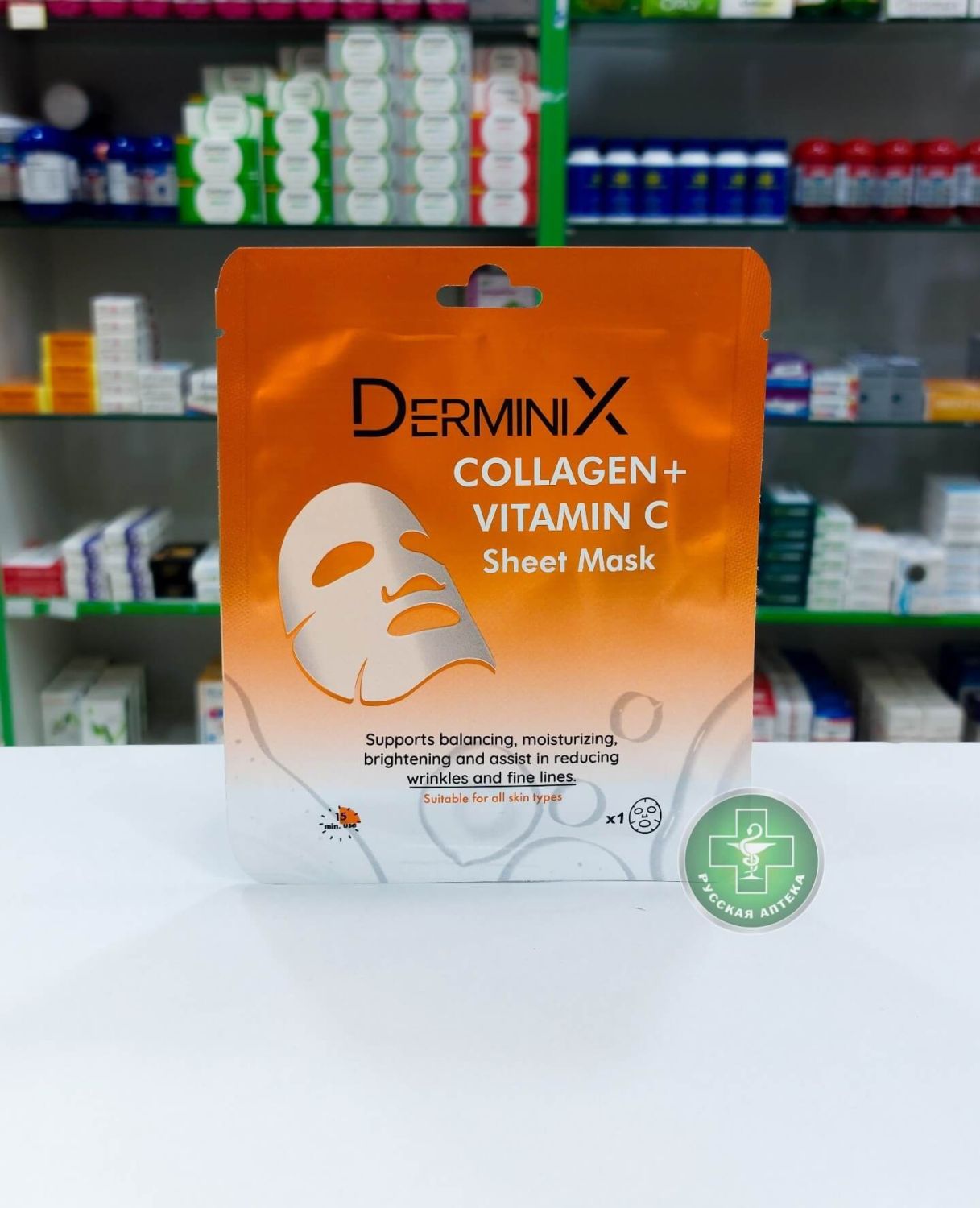 Derminix Collagen + Vitamin C Sheet Mask 25 g