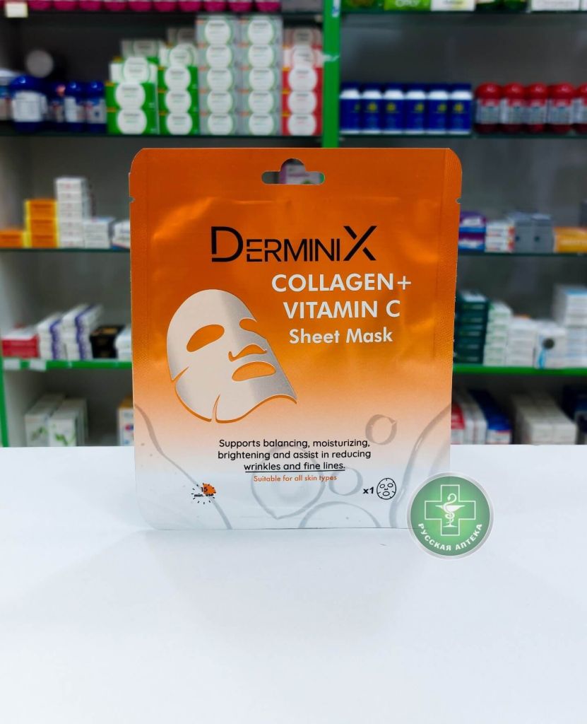 Derminix Collagen + Vitamin C Sheet Mask 25 g