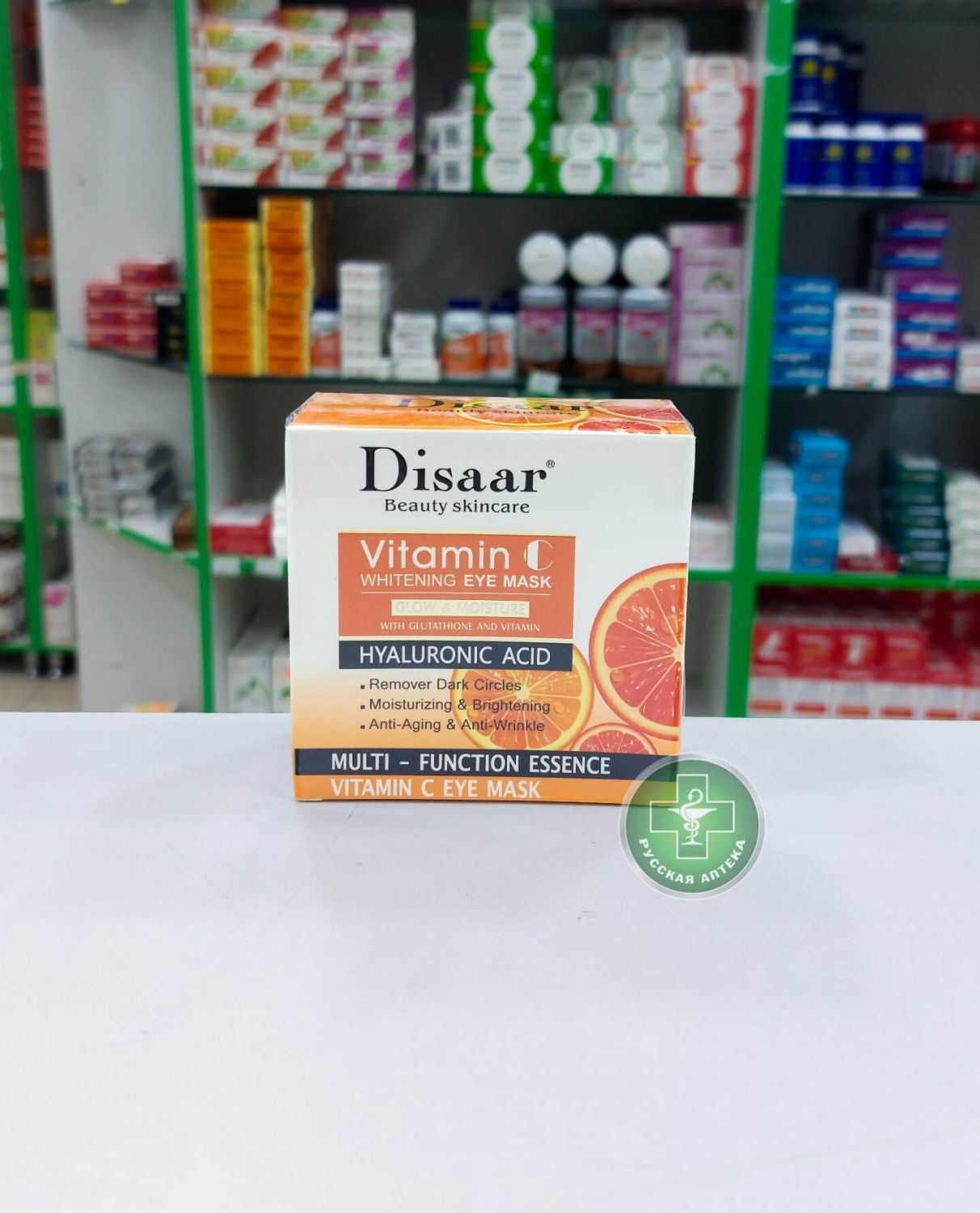Disaar Beauty Skincare Vitamin C Whitening Eye Mask Multi-Function Essence 60 pieces