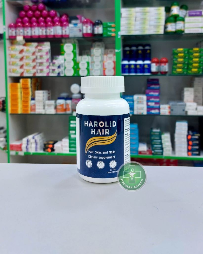 Harolid Hair Dietary supplement for hair, skin and nails 60 tablets