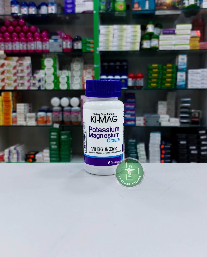 KI-MAG 60 tablets