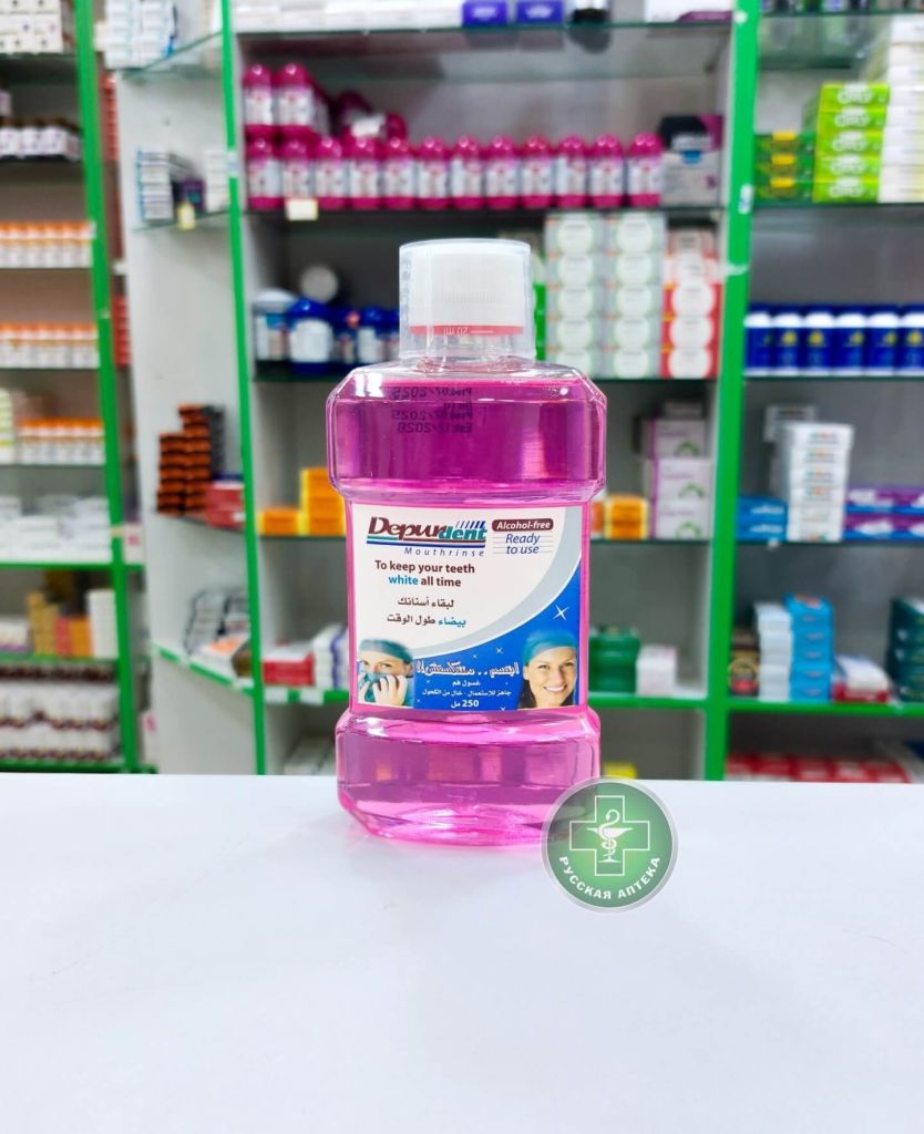 Depurdent Mouthrinse with freshness effect and teeth whitening support 250 ml
