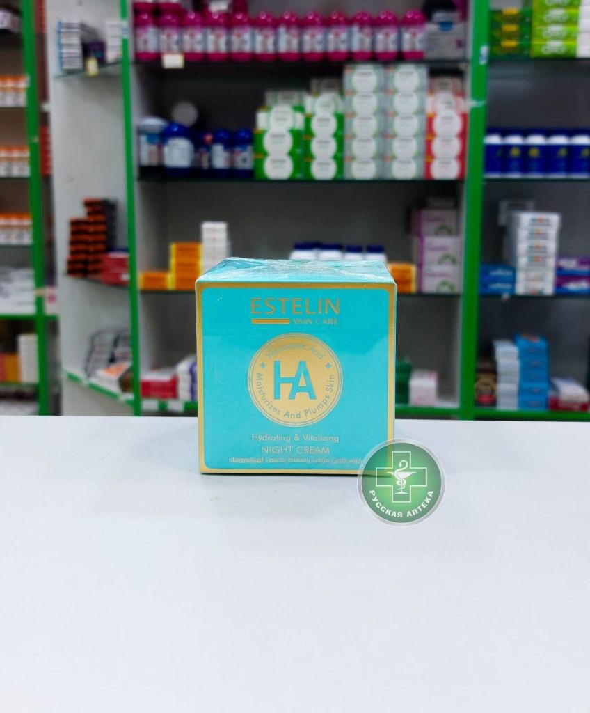 Estelin Estelin hyaluronic acid anti-aging night face cream 50 g