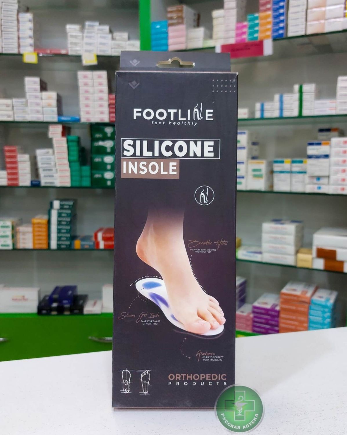 Footline Silicone orthopedic insoles 1 pair