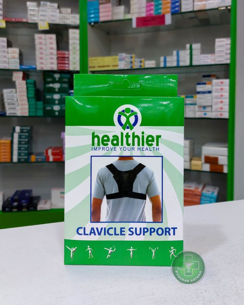 Healthier Orthopedic clavicle and shoulder support bandage 1 piece
