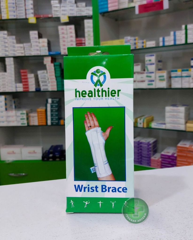 Healthier Wrist brace with metal splint, size M 1 piece