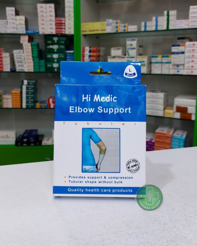 Hi Medic Elbow Support size L 1 piece