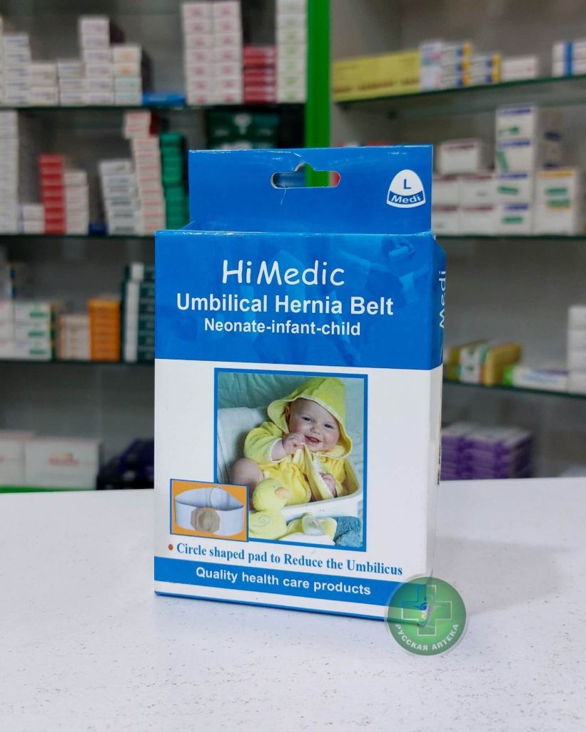 Hi Medic Umbilical Hernia Belt for Neonates, Infants, Children size L 1 piece