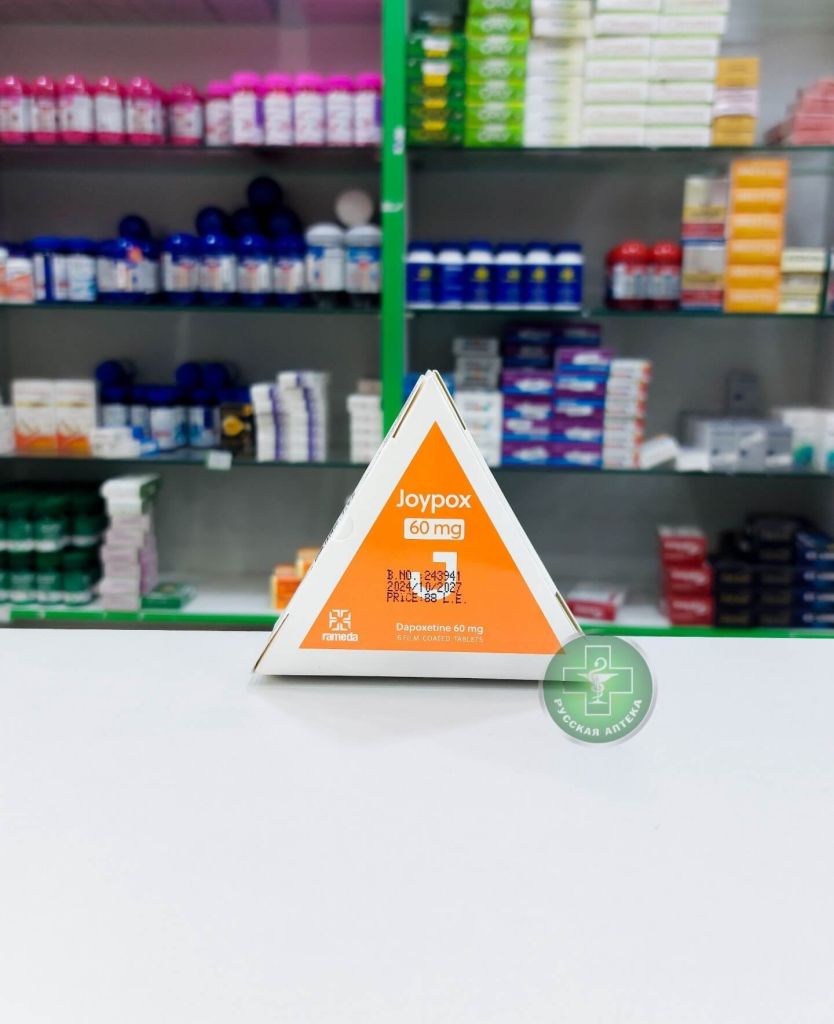Joypox 60 mg 6 tablets + Kemporic 20 mg 1 tablet