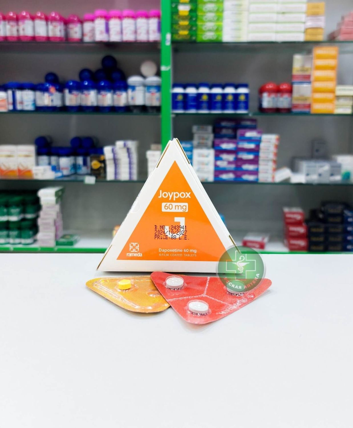 Joypox 60 mg 6 tablets + Kemporic 20 mg 1 tablet