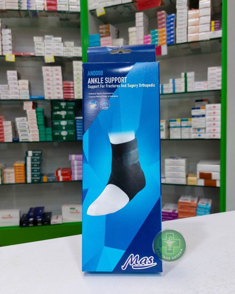 Mas Orthopedic ankle support AN0008 1 piece