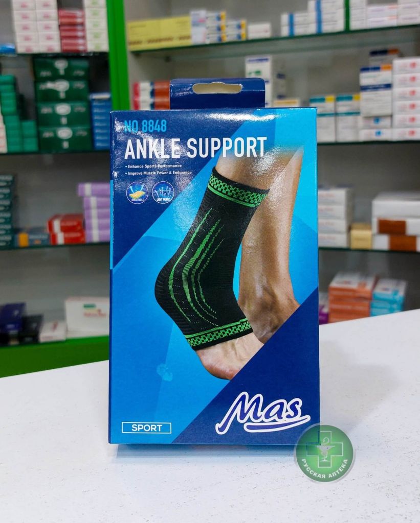 Mas Orthopedic ankle support NO8848 1 piece